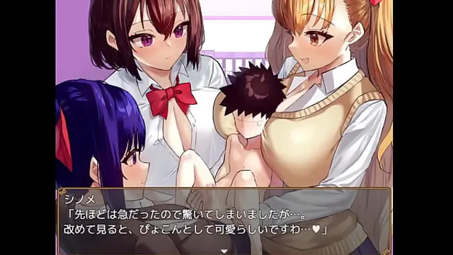 Hentai Femdom Game Play 【Game Link】&srarr;Search for ドリビレ on Google