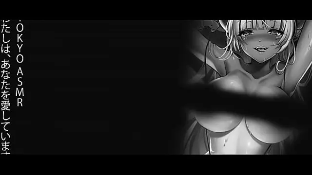 &lbrack;HENTAI ASMR&rsqb; EAR EATING &bull; TOKYOASMR&period;COM &bull; 耳舐め