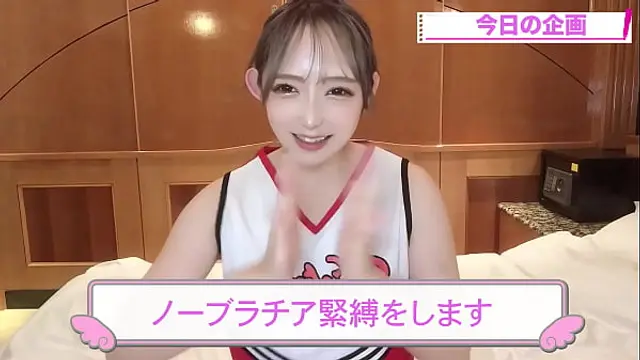 I tied up a cheerleader without underwear&period;