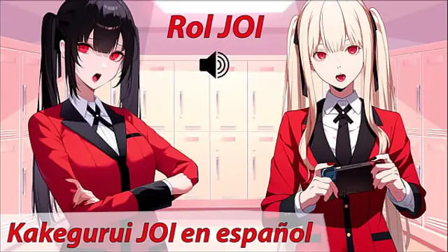 Roleplay JOI Hentai in Spanish&period; Kakegurui&period;