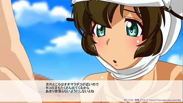 Amakorium &lbrack;PornPlay Hentai game&rsqb; Ep&period;2 how to cum 5 times in 5 minutes